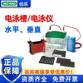 其他医疗器具;个人护理电器;摇床、振荡器
