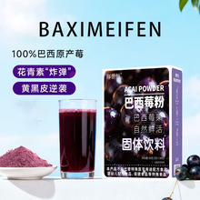 ��ʳ�w�S������ݮ�۹ٷ���Ʒ�����ع��߲ͷ��恆�ћ_����l���l