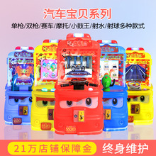 ¿ͯͶΑCCِ܇ĘţCSֱNˇC