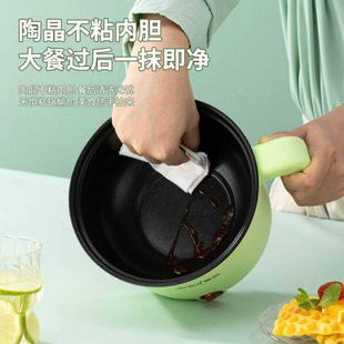 Xia Xin Mini Double-Layer Electric Cooking Pot Small Single Dormitory Electric Hot Pot Household Multifunctional Electric Pot 18cm/