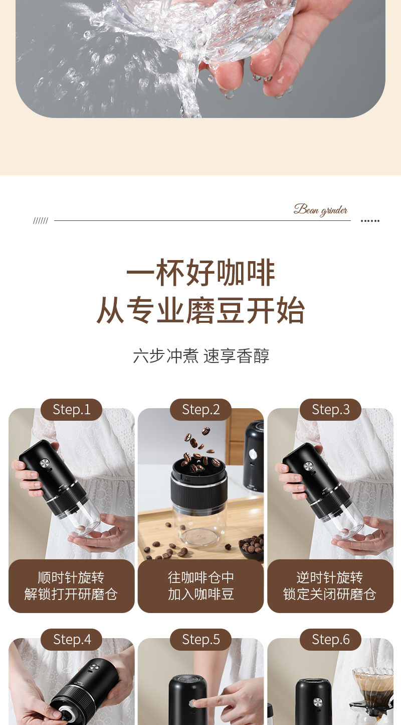 037e7159-8297-4e36-8b12-9a547d946c52.jpe