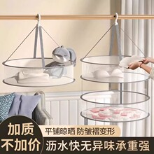 ���¾W����¹�����ë������ƽ�����W�����m�Ӄ����»@���¼�