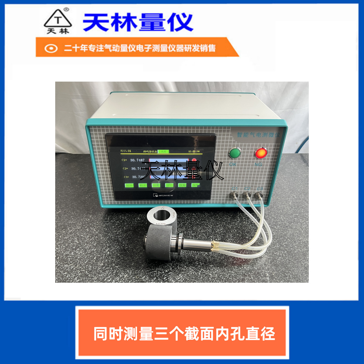 ֱ���������߸߾����ڿײ����������ڿ׼���ǿ׾��Զ������ʼ�