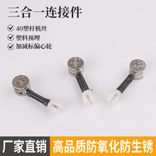 �S�����l ����һ�\�Ͻ�ƫ��݆  �i�� �Ҿ߲��b�B�Ӽ� �Ҿ߾o�̼�