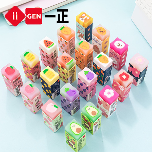 iigen Yizheng Stationery Sakura Cartoon Eraser Clean Cute Eraser Student Stationery Correction Eraser