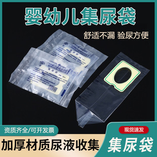 �t��һ���ԋ냺���ü������Ů����������z��ñ�y�����������