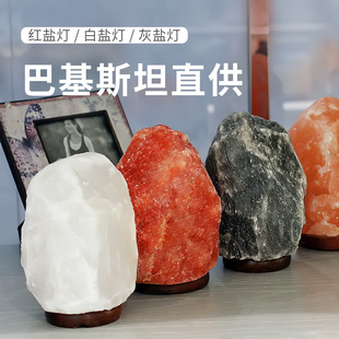 �S�����lϲ�R�����}������ˮ����Ѫ�t�׻ҶYƷ���Ҵ��^�V��Сҹ��