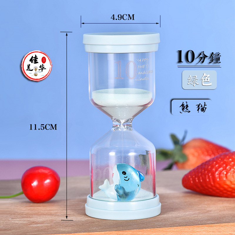 녹색 10 분 [상어]