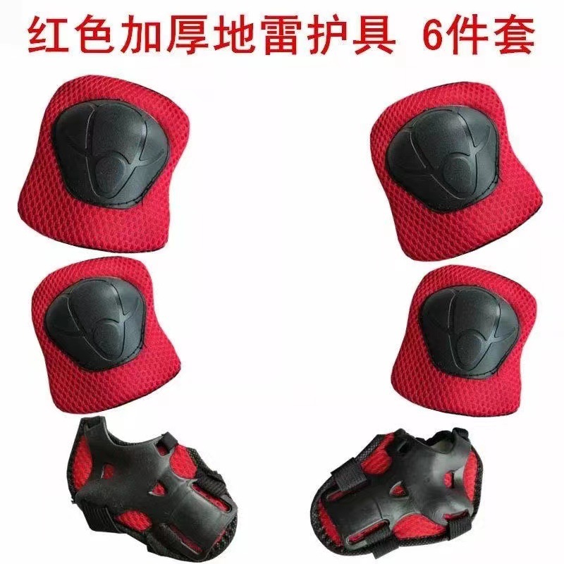 微信图片_20220413084000