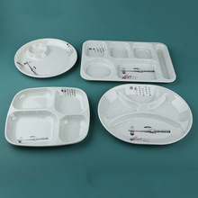 A5��÷�����Ϸ´ɱP�����ӱP�~�P�A�P�ķ��P�L���P���˱P��偲˱P