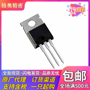 New Original Ipp055N03L g To-220-3 1 a N Channel Withstand Voltage: 30V Current: 50A