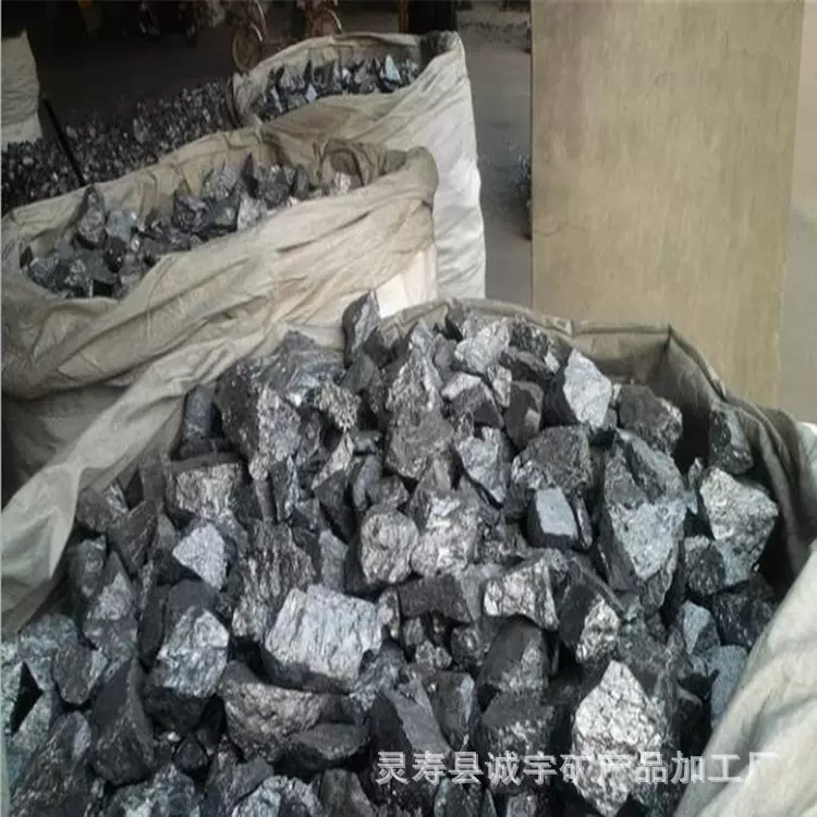 工厂供应金属硅多晶硅冶金硅铁单晶硅圆棒工业镀膜用金属硅