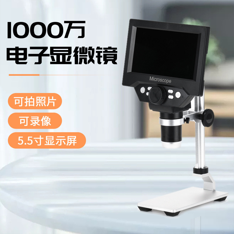 O1CN010QBPVd1HDBBtBTj85_!!1089