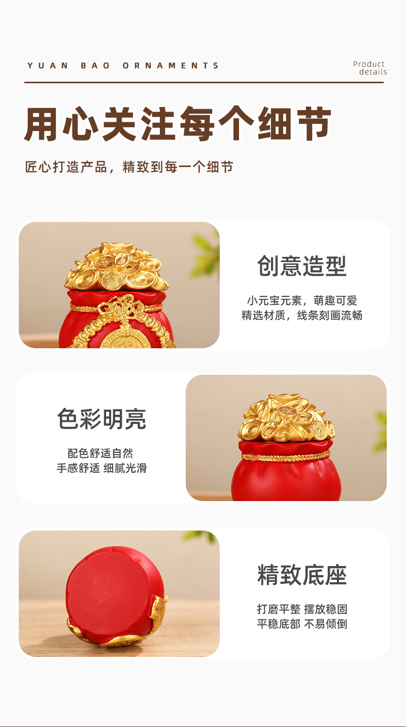 Fortune Money Bag Car Ornament Can Be Added with Fragrance Paste, Can Be Combined with Other Car Decorations, Creative Vietnamese Car Accessories