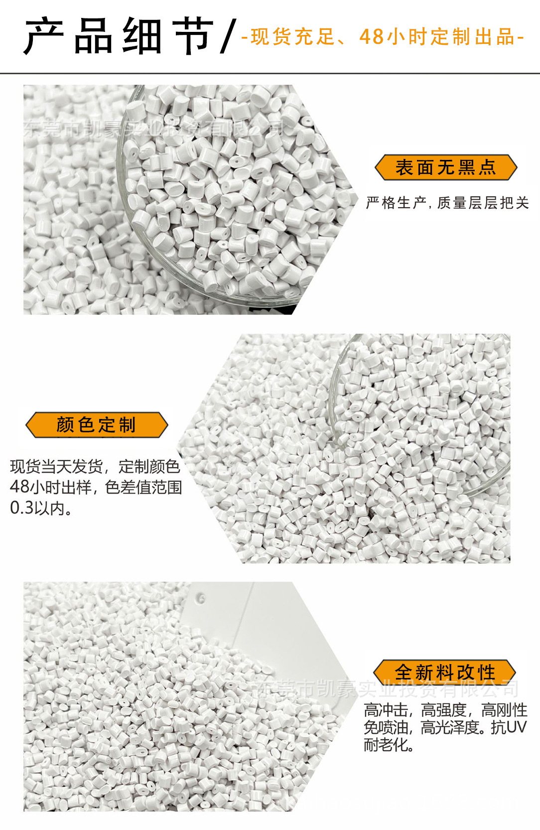 24-白2.jpg