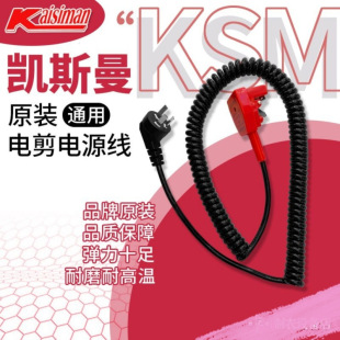 �P˹��ԭ�Sͨ��늼��Դ�����ɾ��ò��C�ü��C�ߏ�����s�����~о
