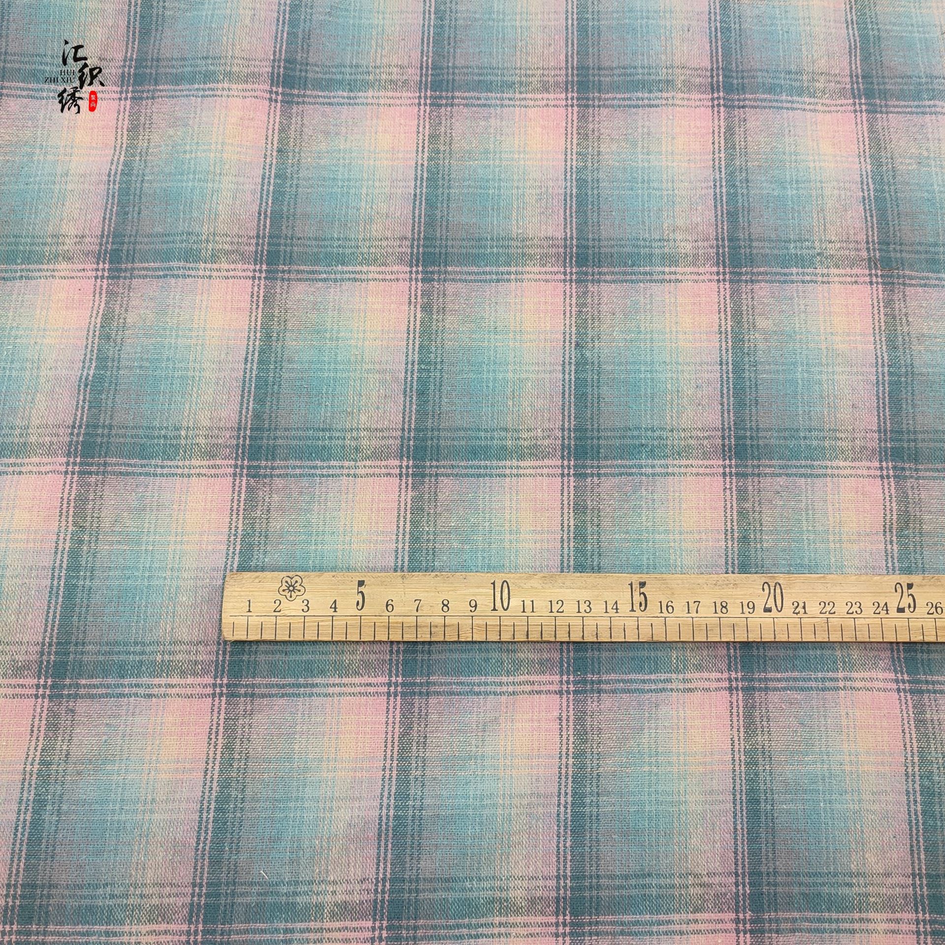 新款温柔系纯棉格子布料  秋冬款彩虹格子衬衣女装连衣裙服装布料