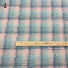 新款温柔系纯棉格子布料  秋冬款彩虹格子衬衣女装连衣裙服装布料