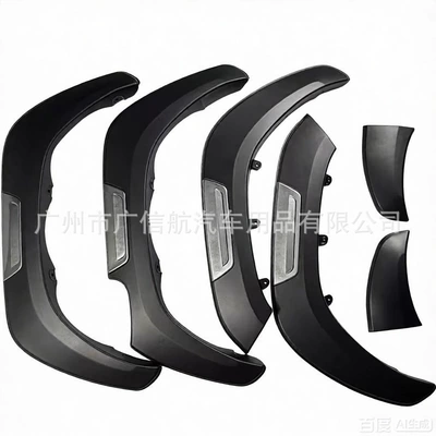 Revo full-cover thickened – Wheel eyebrow