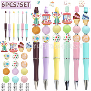 6PCS�羳���R�d�Θ��@С�����}DIY����P���b���k���ľ߈A��P