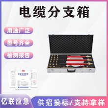 ��|��֧��ӵؾ��F·�ò��ʽ�ӵ��O�^����֧���늏S�ؾ��F·