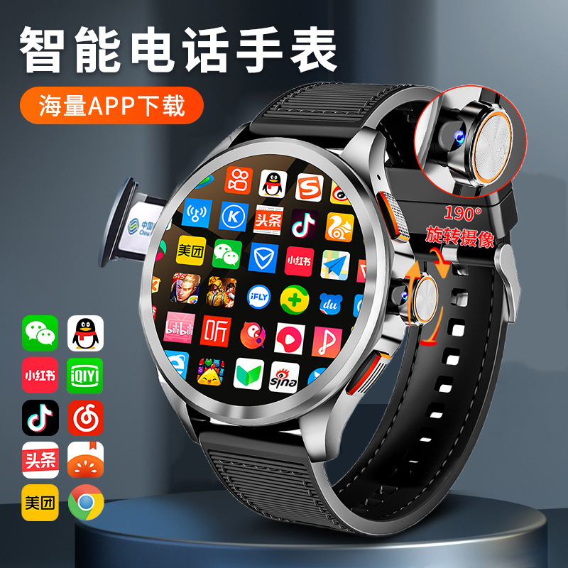 [Authentic Dual System] Huaqiangbei Watch Gt5 Large-Screen Smart Watch Can Insert a Card to Download Adult Photos
