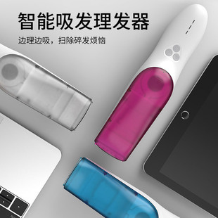 Household waterproof baby hair clipper ultra-quiet children's automatic hair suction electric hair clipper baby electric haircut artifact