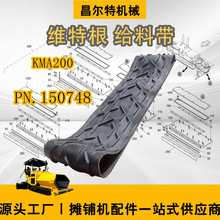 �S�ظ���ٙCKMA200 �o�ώ�1000mm PN.150748