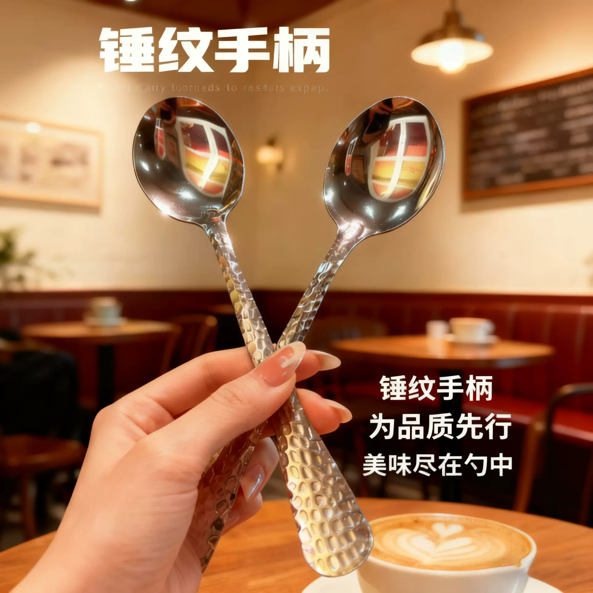 1010不锈钢勺子复古锤纹勺西餐家用韩式调羹加厚手柄高颜值椭圆勺