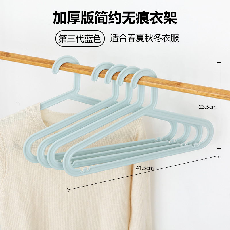 3 세대 블루 PP의 업그레이드되고 두꺼운 버전은 길이가 41.5cm 이며 사계절 옷에 적합합니다.