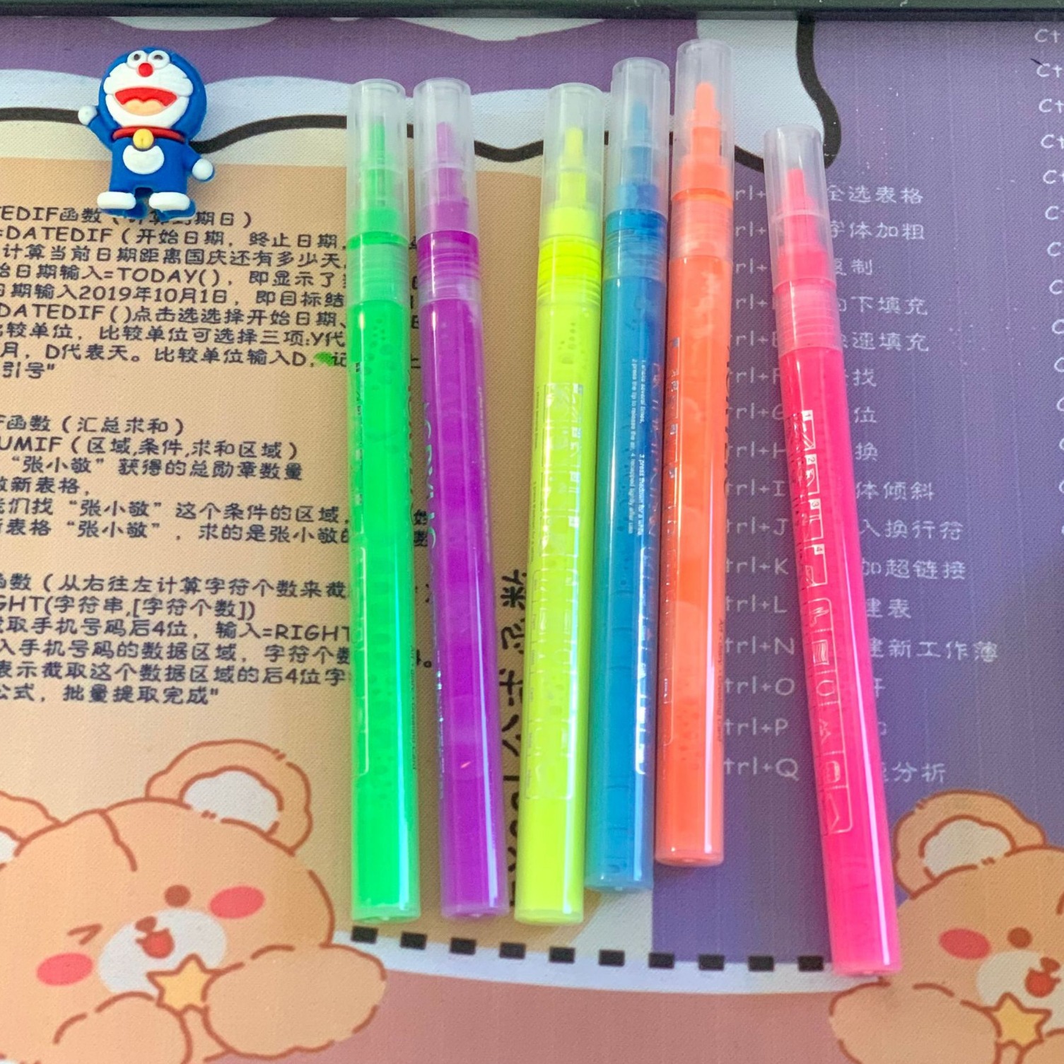 형광 아크릴 펜 유치원 성장 매뉴얼 DIY 앨범 장식 재료 어린이 아카이브 수제 재료