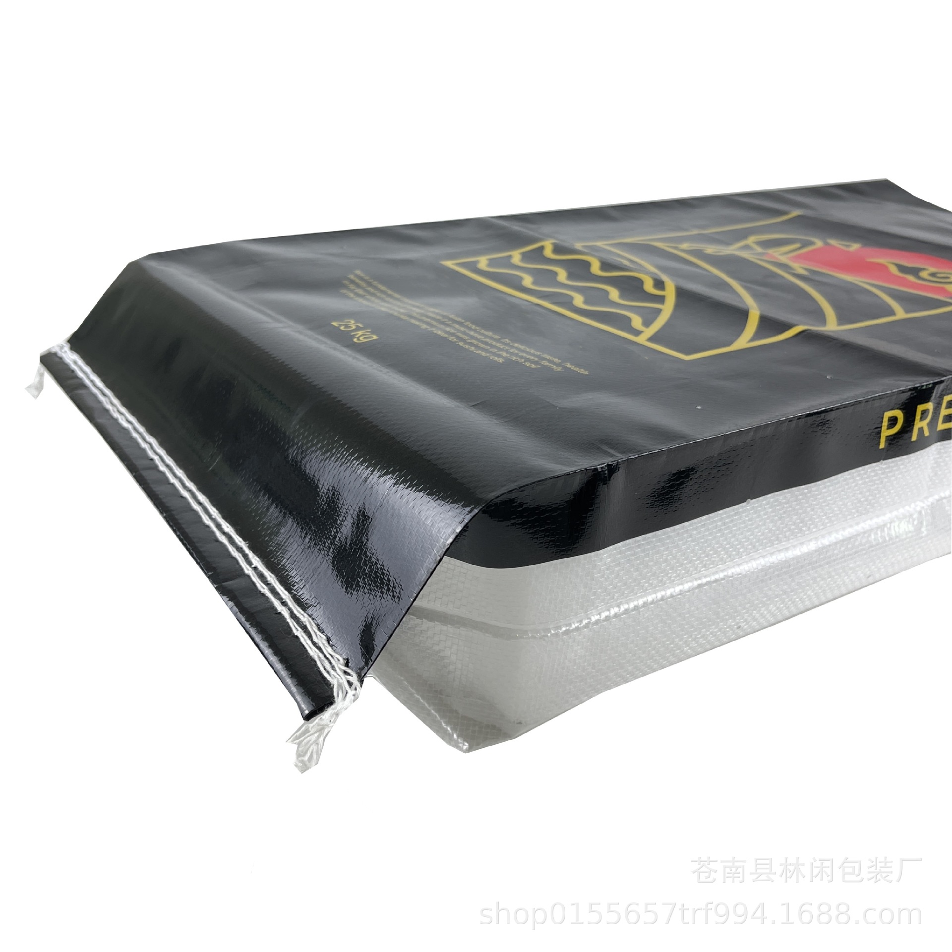 微信图片_20230906113945 副本.jpg