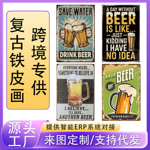 �羳ơ��beer�FƤ���XƤ�����₀�Ԡ����ڮ��ư��b����l