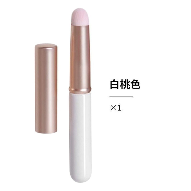 Sola herramienta de maquillaje de labios portátil lápiz labial cepillo en flor pelo suave cabeza redonda cepillo de labios corto con cubierta de polvo de metal