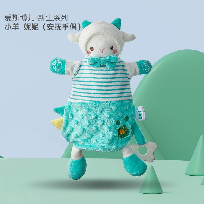 Toallas para bebés recién nacidos que se pueden roer y lavar para bebés de 0 - 1 años de edad muñeca para dormir tela de juguete