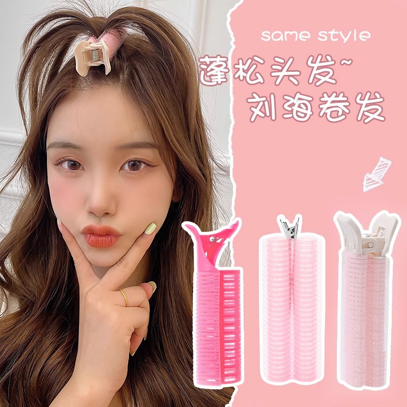 Versión coreana del clip esponjoso de la parte superior del cráneo alto, clip de pelo femenino, artefacto esponjoso, horquilla rizada, horquilla de raíz de cabello, horquilla de sentido avanzado al por mayor