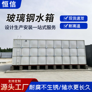 smc��ˮ��ˮ�䰲�b����r�I�������̷���ƴ�����������ˮ��