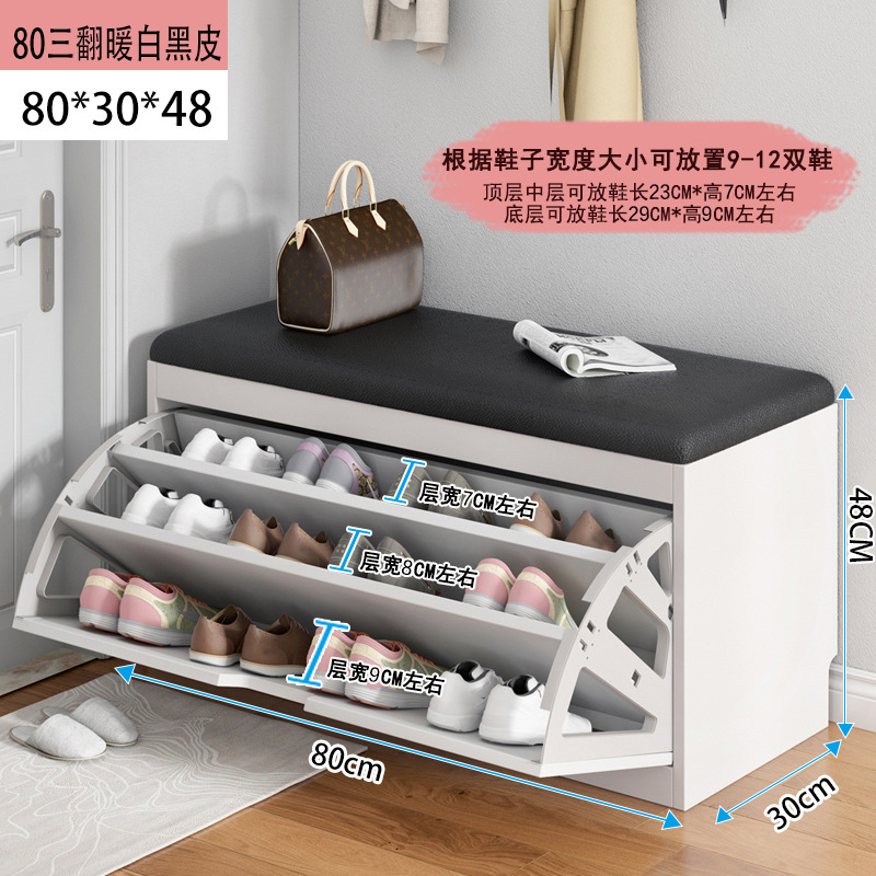 Banco para cambiar zapatos para la entrada del hogar con espacio para botas, zapatero, zapatero con asientos para la entrada, banco para zapatos con almacenamiento para la entrada.