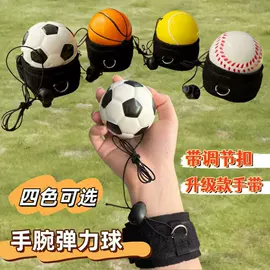 惯性回力玩具;发光玩具;减压玩具