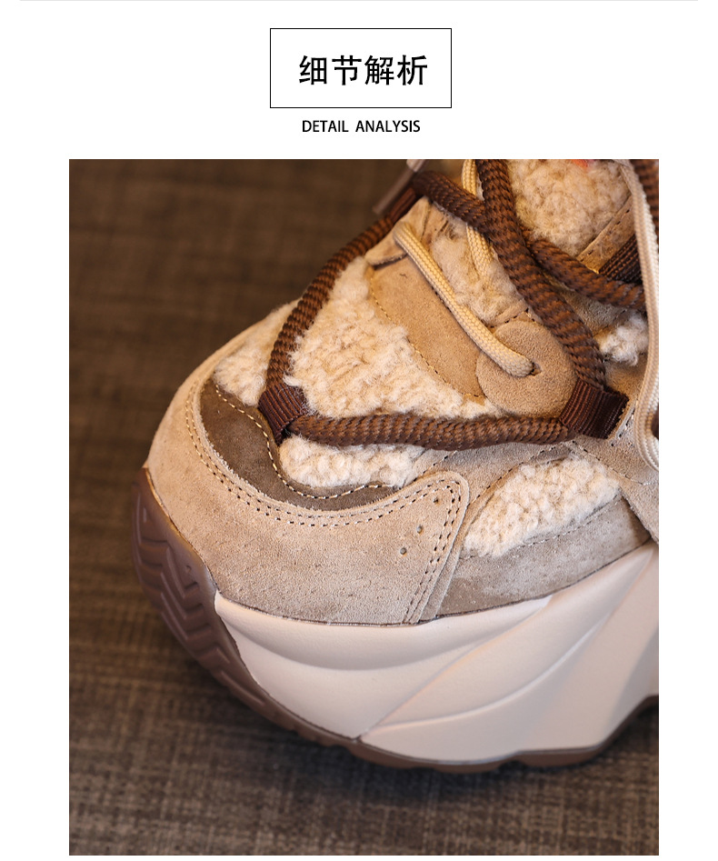 Giày sneaker nữ đế dày độn cao lót nhung mùa đông — Màu đen chi tiết 10