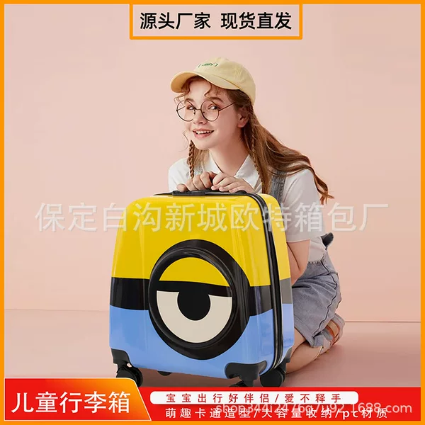 Cartoon Big-Eyed Person Suitcase with Universal Wheels, Children's Trolley Case with Password Lock, Large Capacity Suitcase for Primary School Students