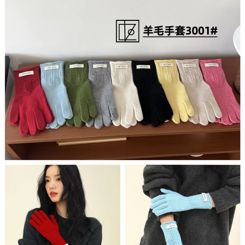 Wool ~ Touch Screen ~ High Quality! Korean Long Pink Gloves for Women Winter Knitted Wool Warm Five Fingers