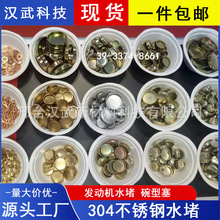 �l�әCˮ�²��P䓷��P��܇ˮ���ܷ�ˮ���^��܇ˮ�����^������