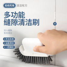 �l���g�N���ɴu�����坍�๦������һ���p����Ӳëˢ ԡ�ҿp϶ˢ