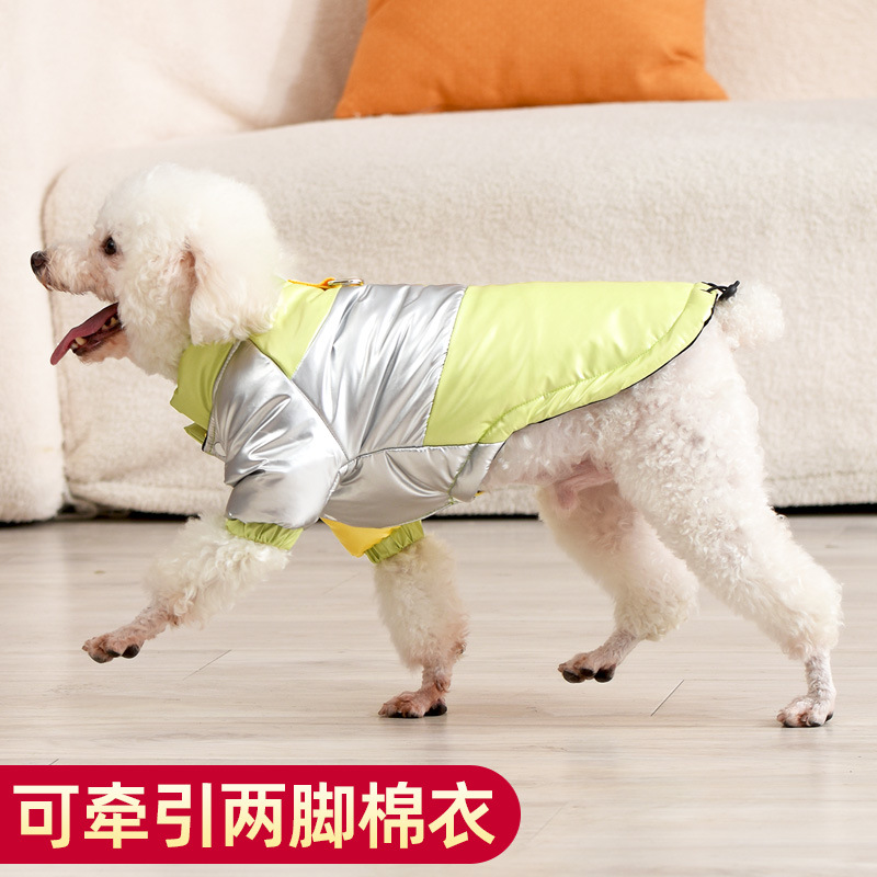 跨境寵物棉服狗狗秋冬保暖棉衣中小型犬衣服冬季防水防寒可牽引