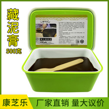 500˿֥pӾGBůPԺͨșĸ