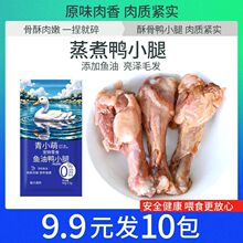 ��С�������ֹ���С�������؈�乷��������ʳ�~����������ι��