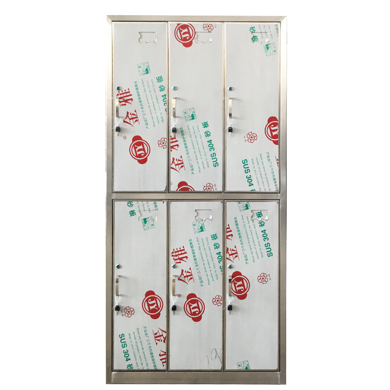 ����ָ��¹�Ա�����ᴢ����޳���������ҳ���ˮ�����޾������