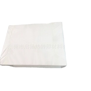 Manufacturer Sells High-Quality Screen Printing Consumables for 10C Silicone Heat Transfer Release Film