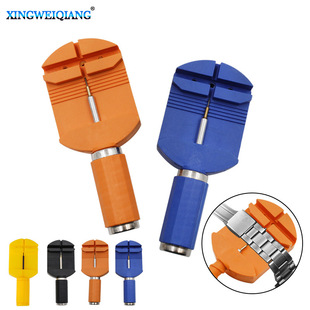 Wholesale watch chain remover watch repair tool watch adjustment length change strap watch tool watch band remover